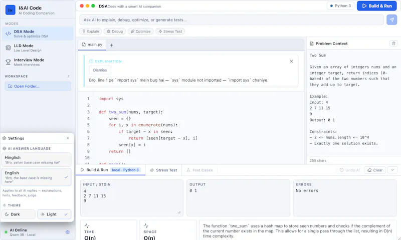 I&AI Code screenshot 4
