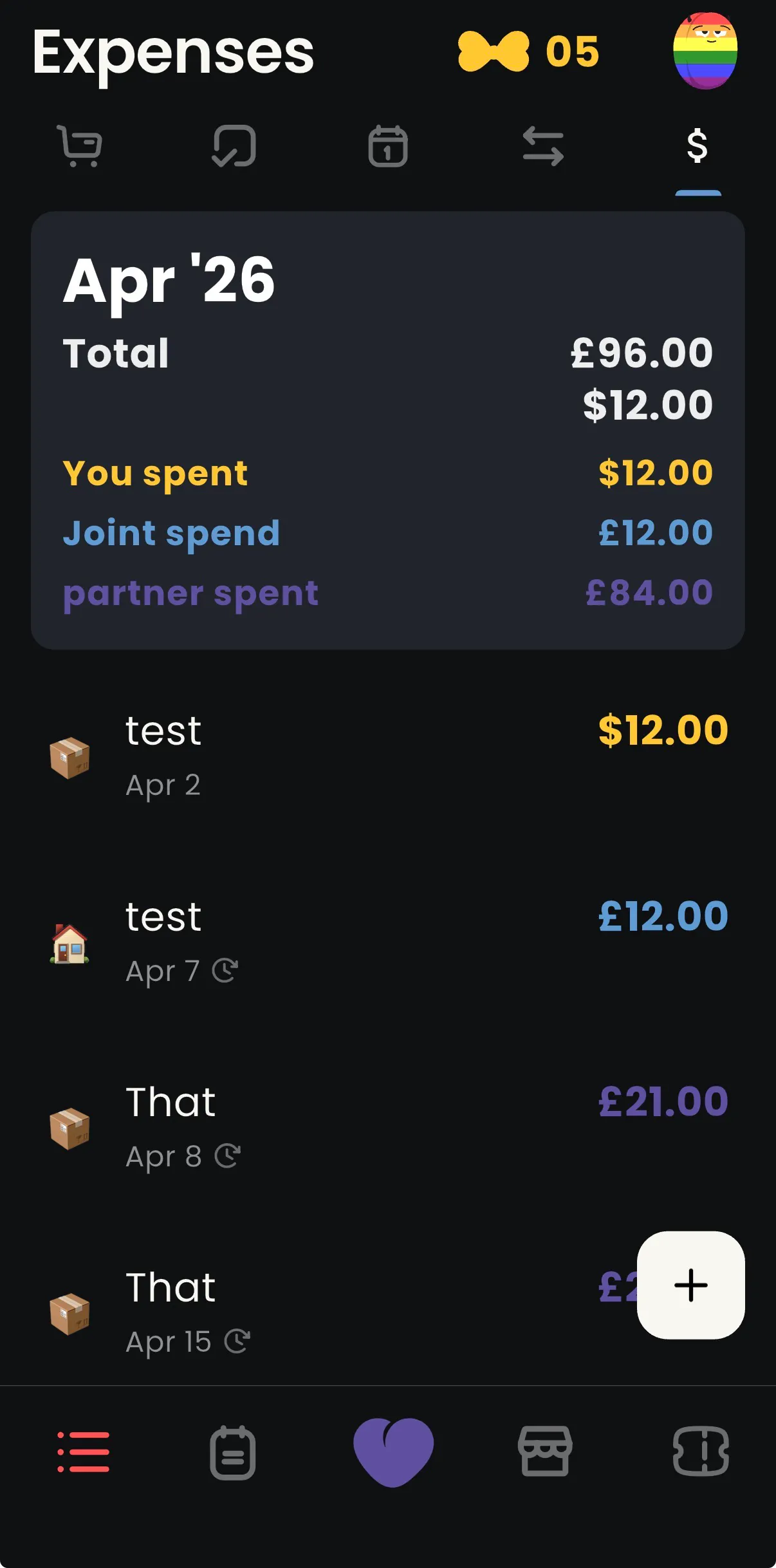 Screenshot 2