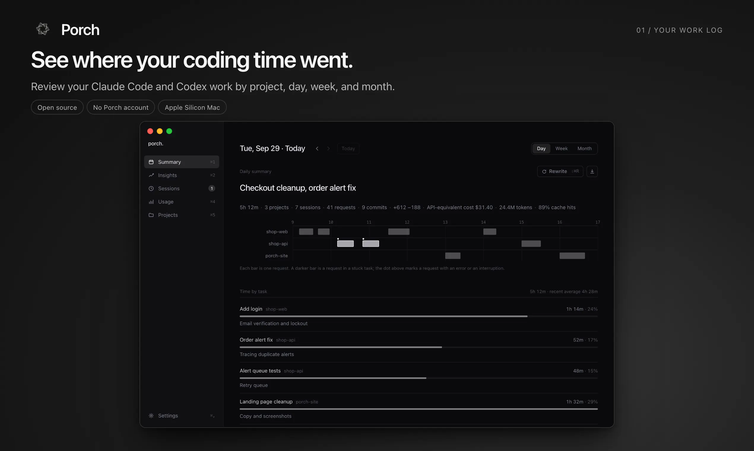 Porch screenshot 1