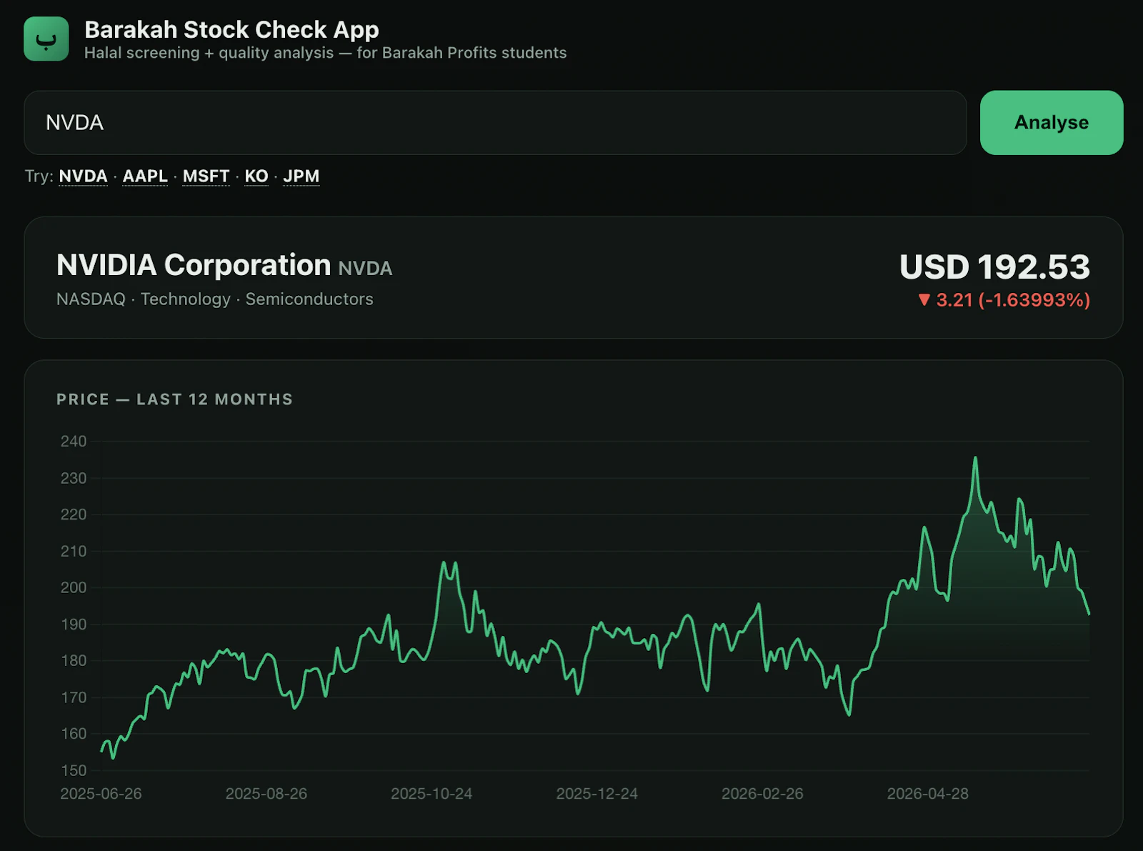 Barakah Stock Check screenshot 6