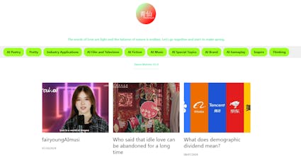 fairyoung gallery image