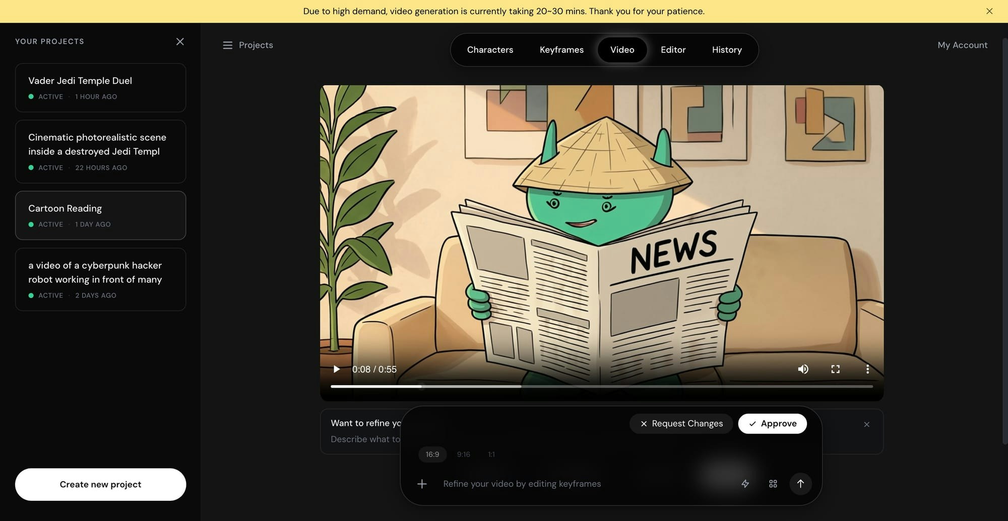 PAI by Utopai Studios - Screenshot 4 showing product features and functionality
