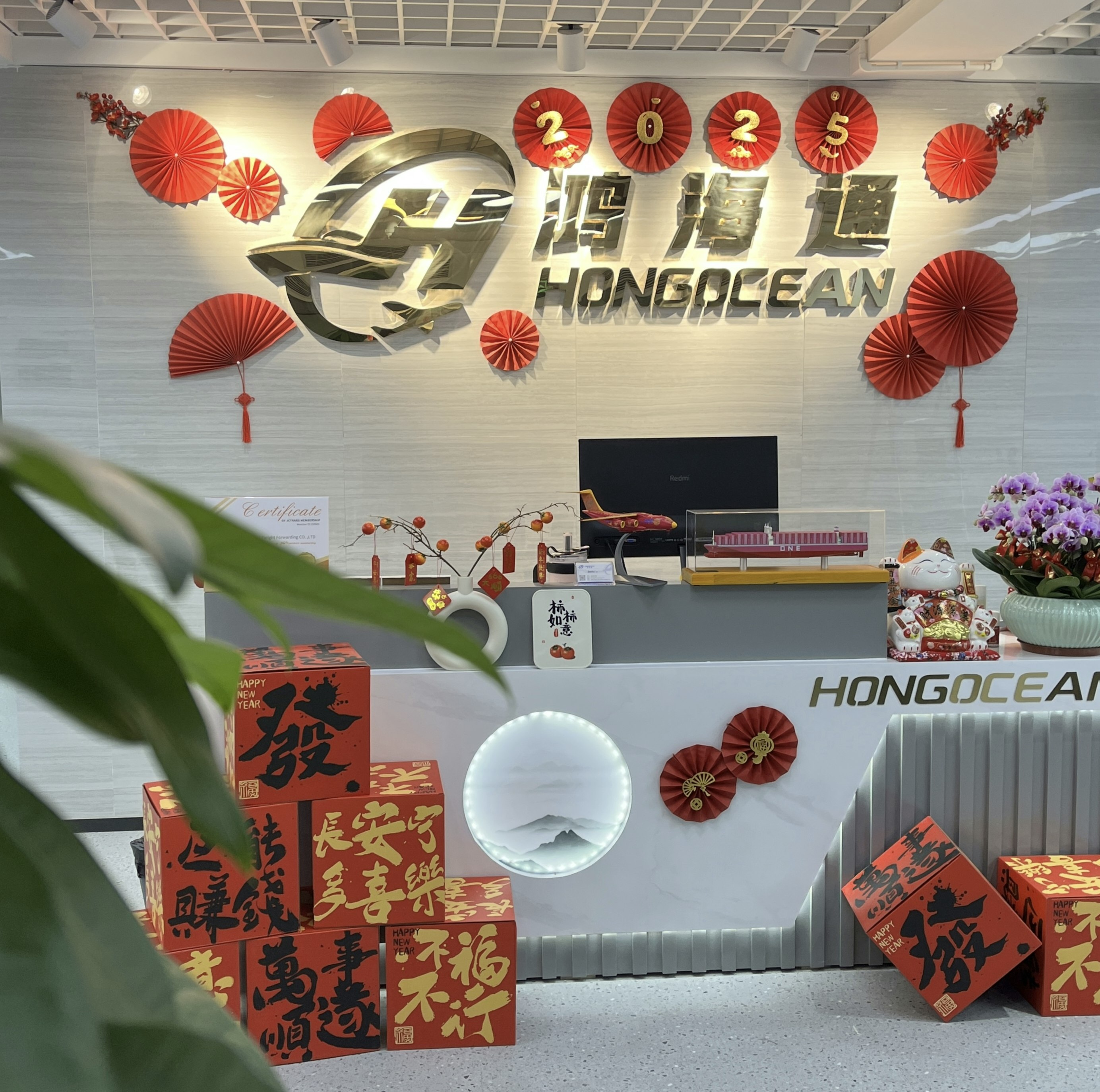 Hongocean Freight forwarding gallery image