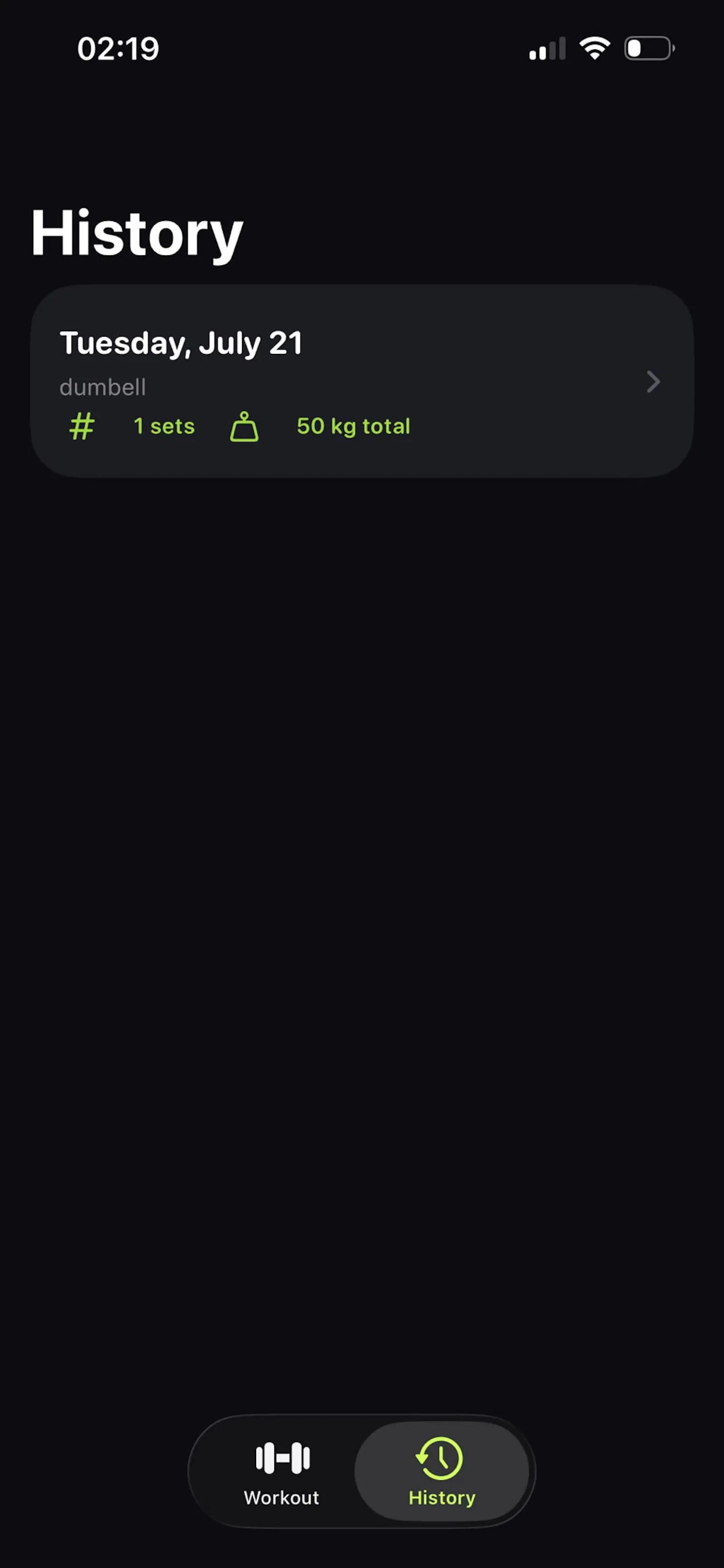 Kyneso screenshot 4