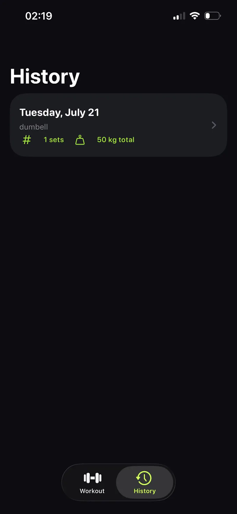 Kyneso screenshot 4