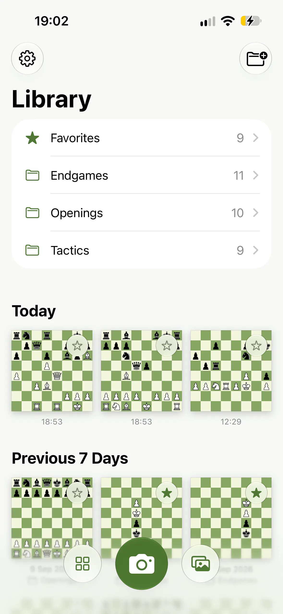Blunder - Chess Scanner gallery image