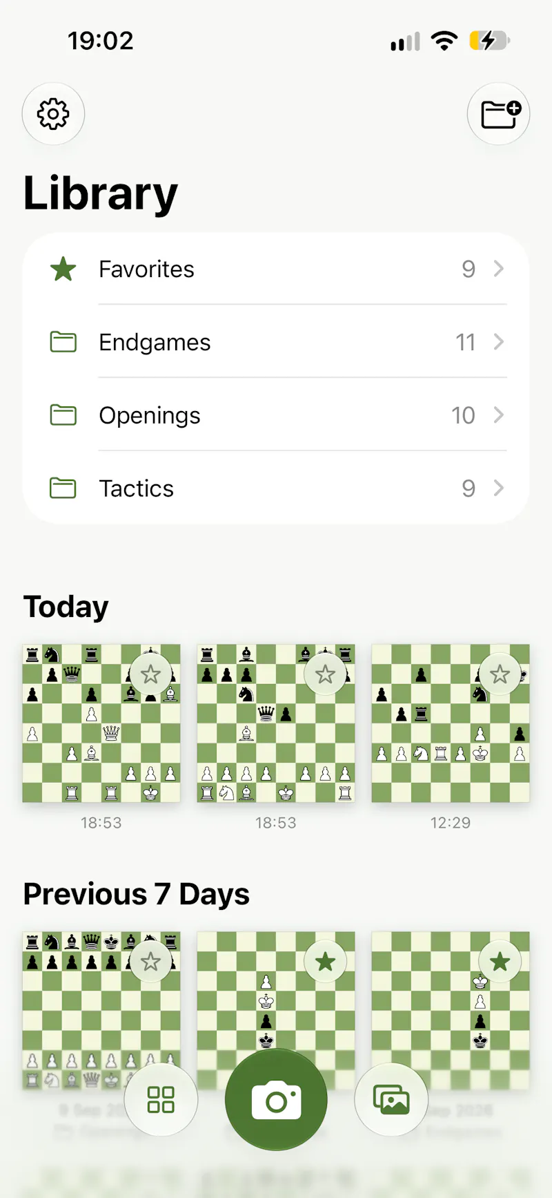 Blunder - Chess Scanner screenshot 3