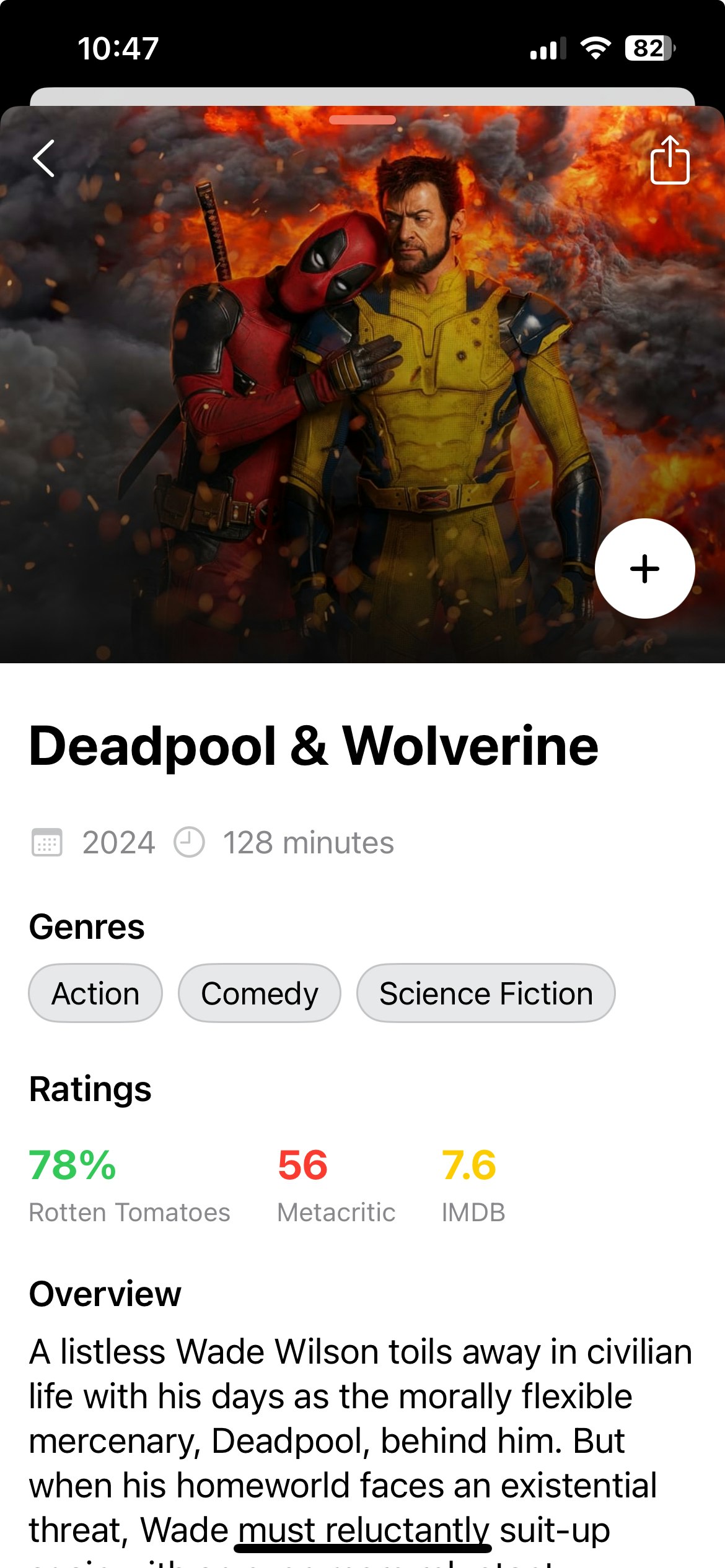 Binge List gallery image