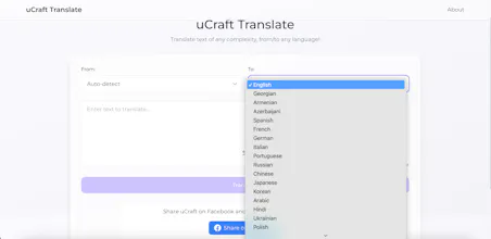 uCraft Translate gallery image