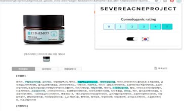 Severeacneproject gallery image