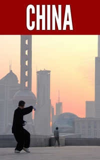 Wood Egg gallery image