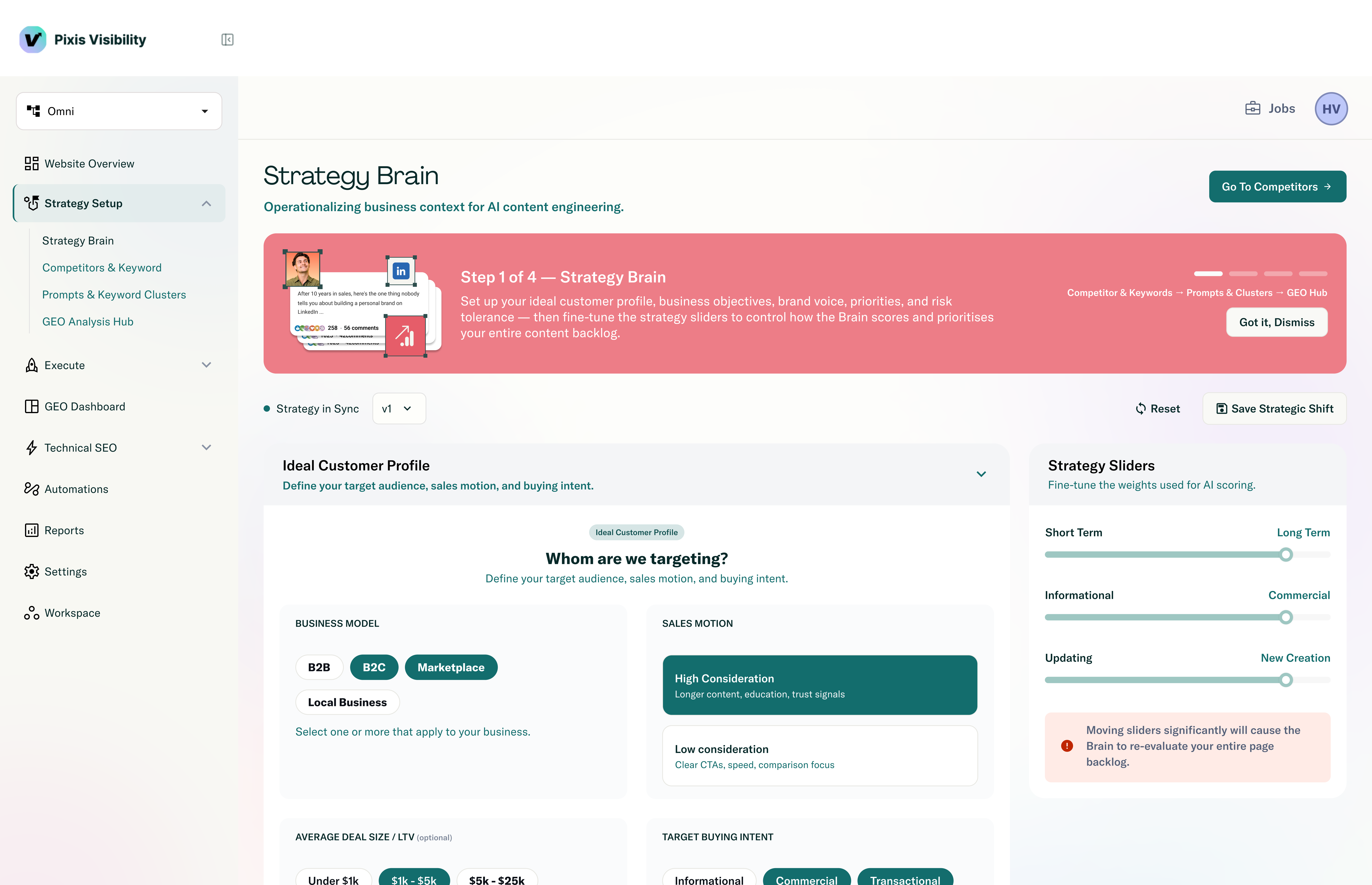 Visibility gallery image