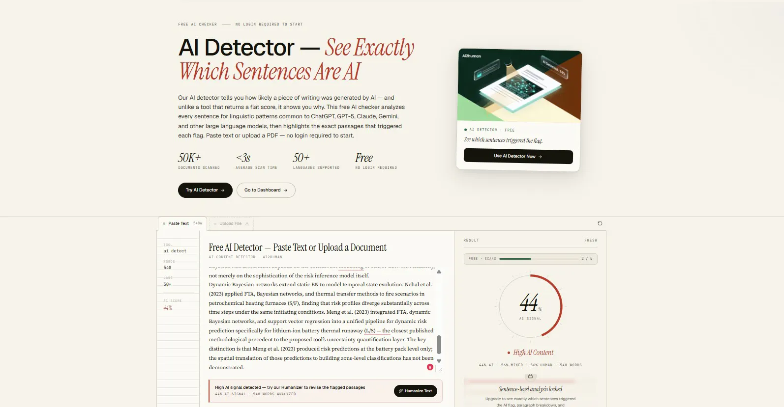 AI text Detector gallery image