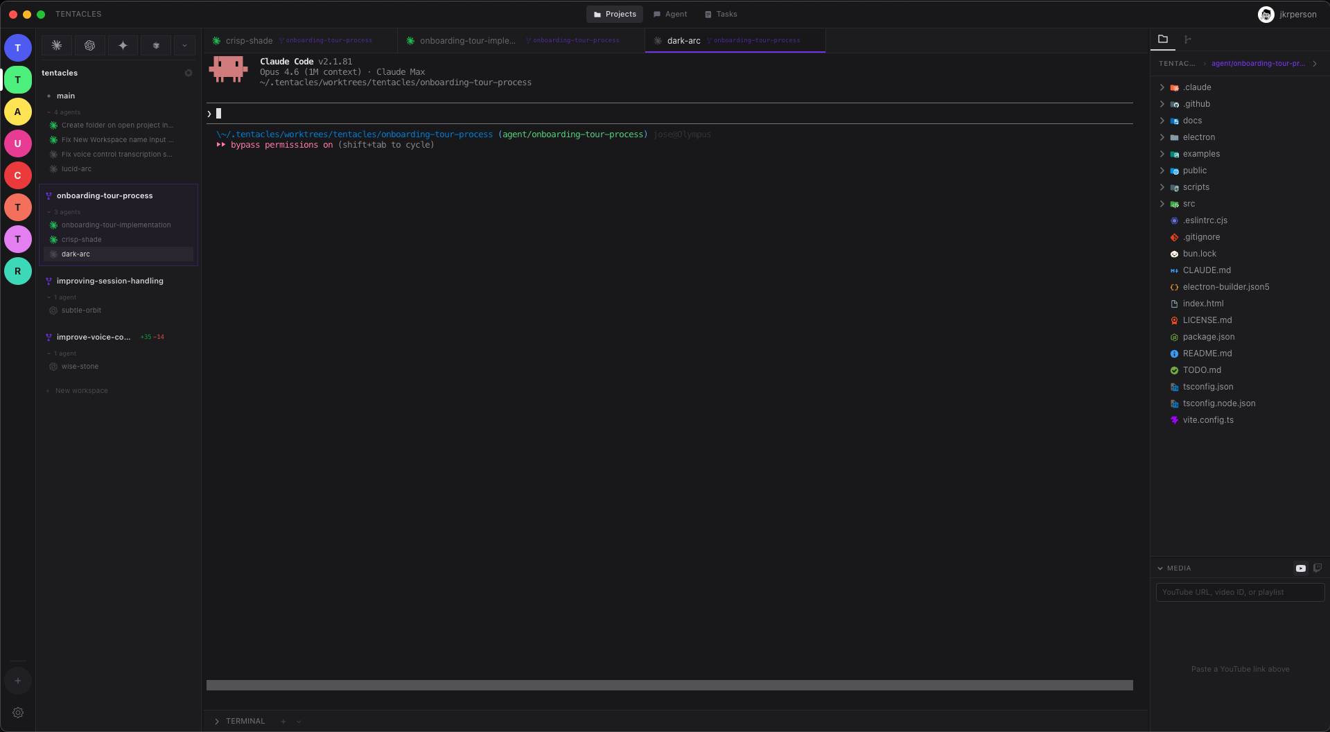 Tentacles IDE gallery image
