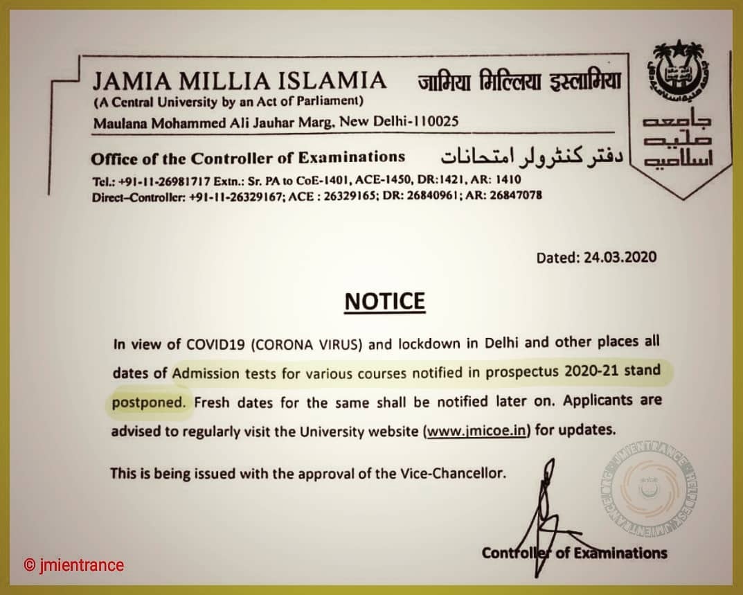 JAMIA PREVIOUS YEAR QUESTION PAPERS PDF  gallery image