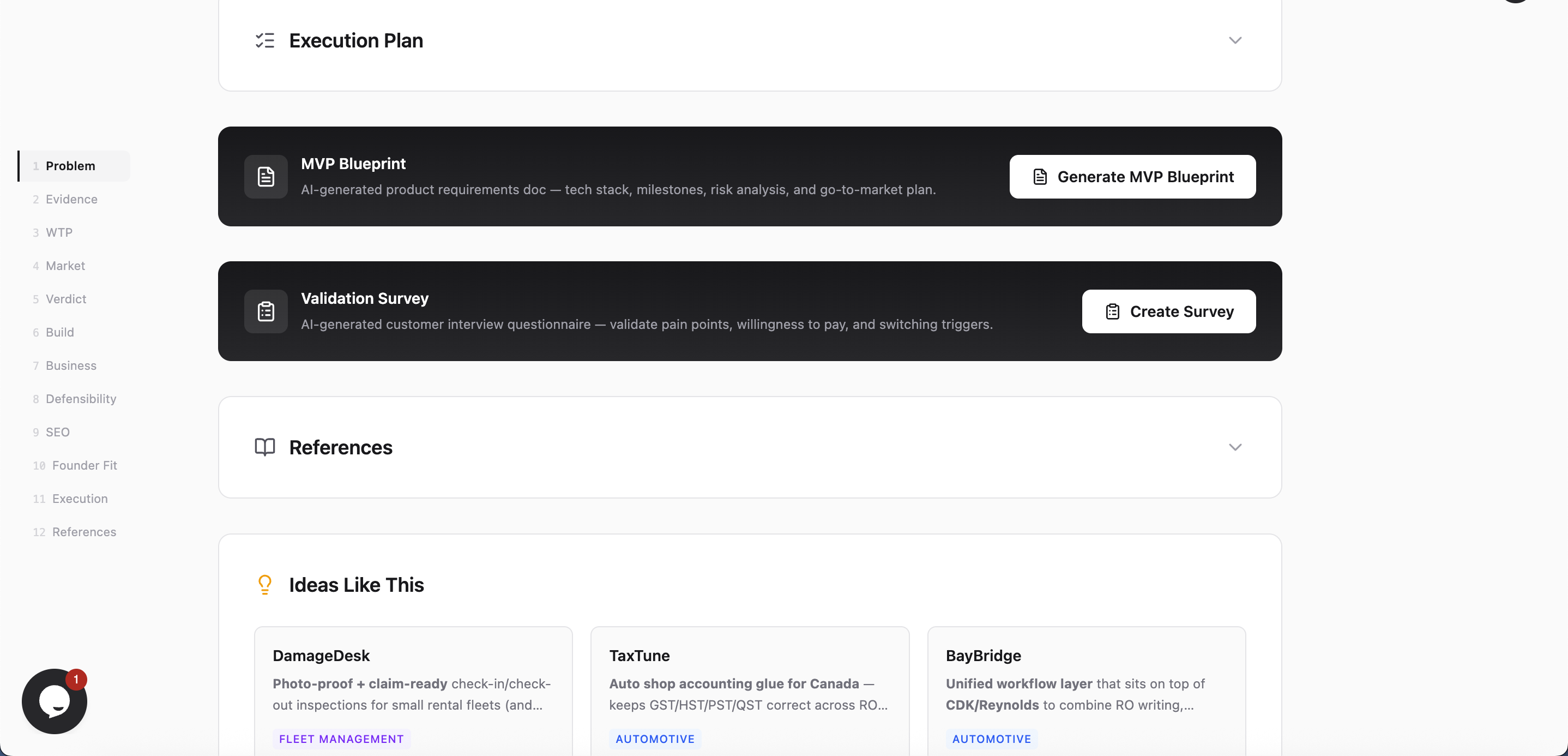 BuildSignal gallery image