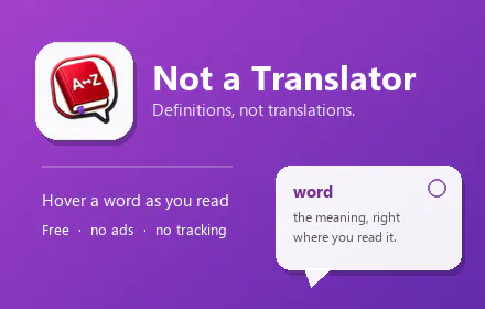 Not A Translator gallery image