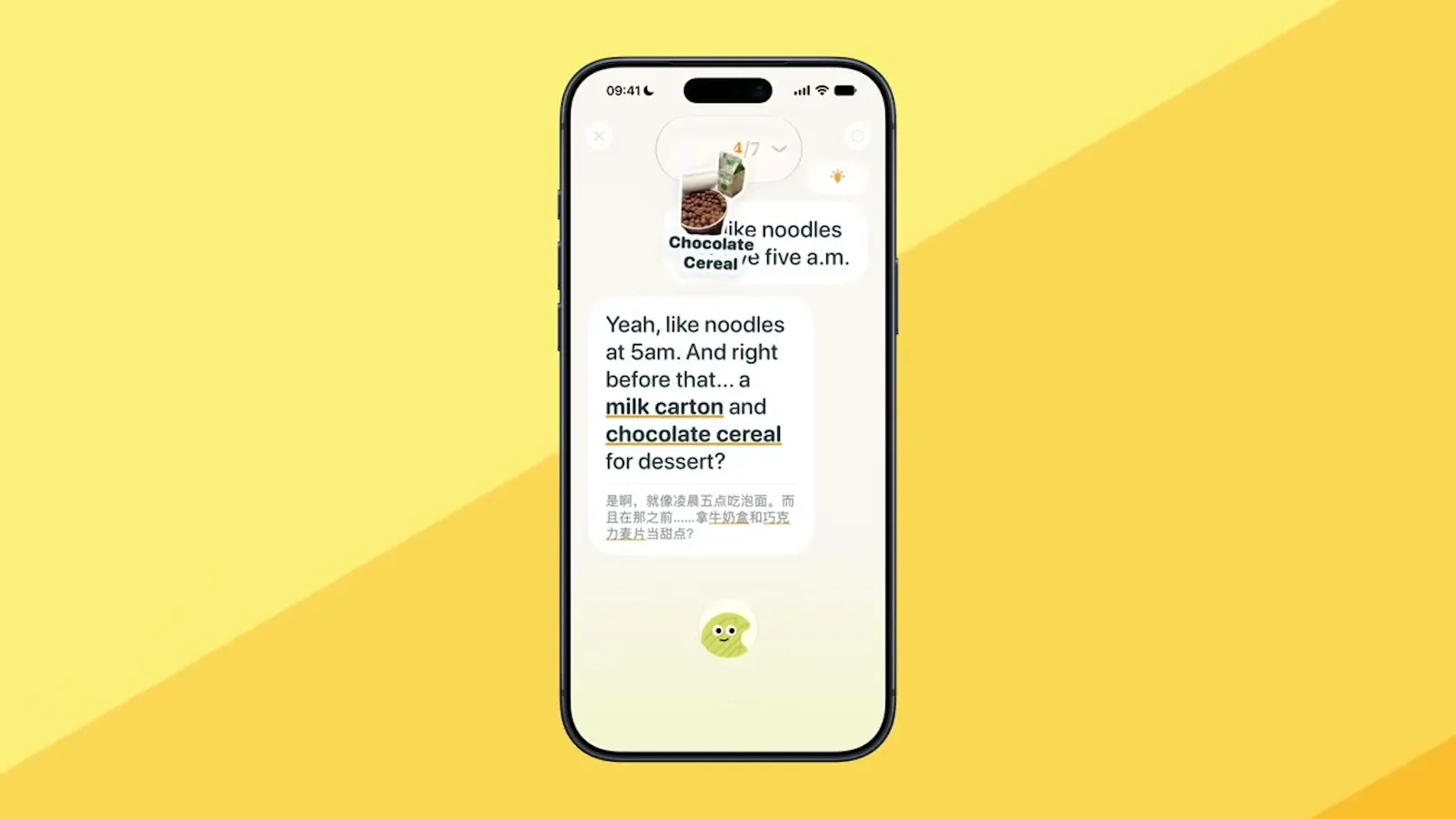 CapWords Speak screenshot 1 (video preview)