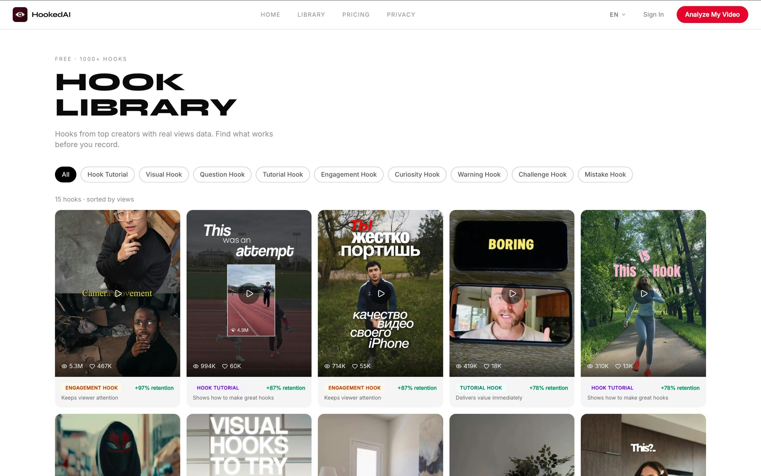 Hooked_AI gallery image