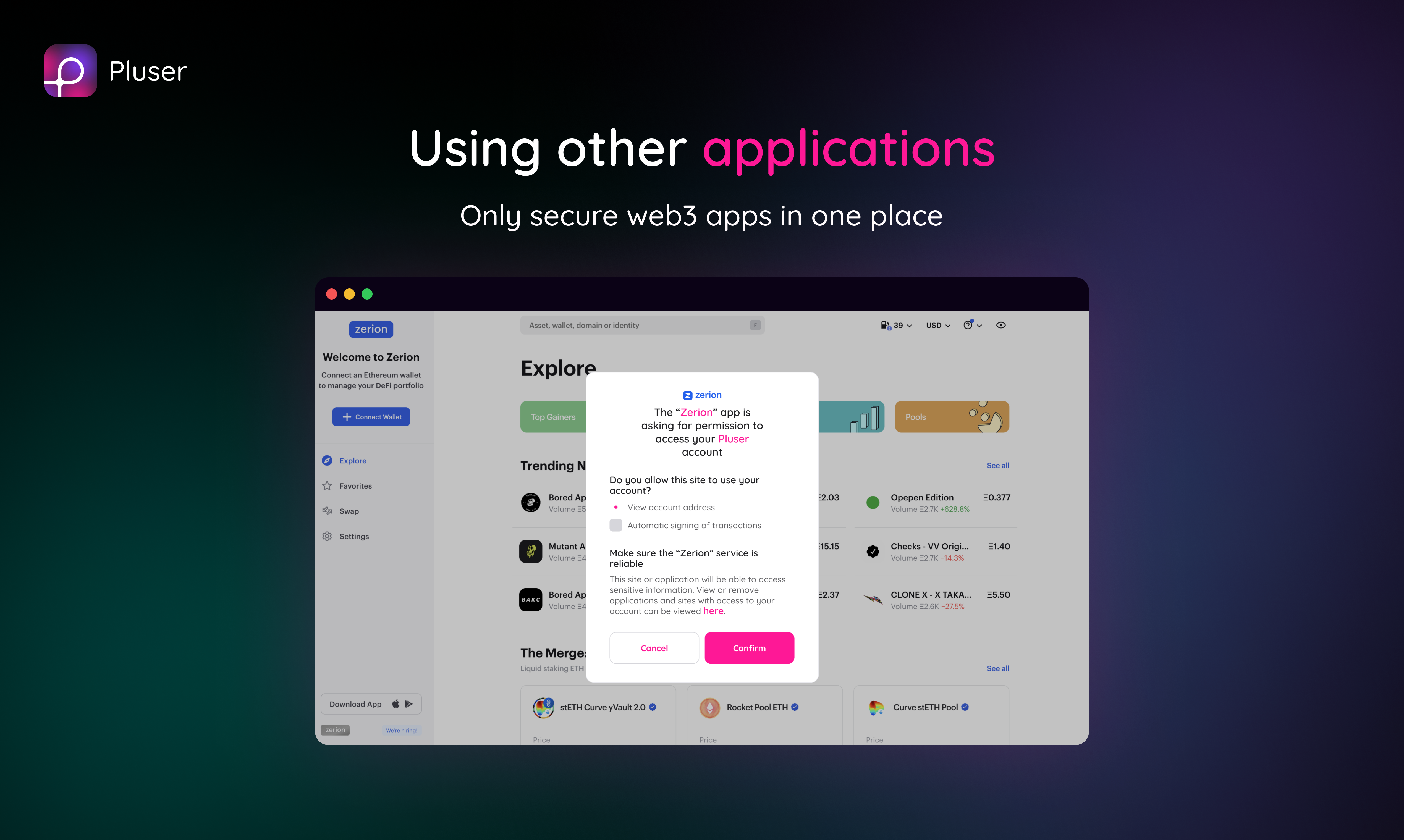 Pluser gallery image