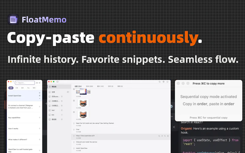 FloatMemo - FloatingNotes screenshot 4