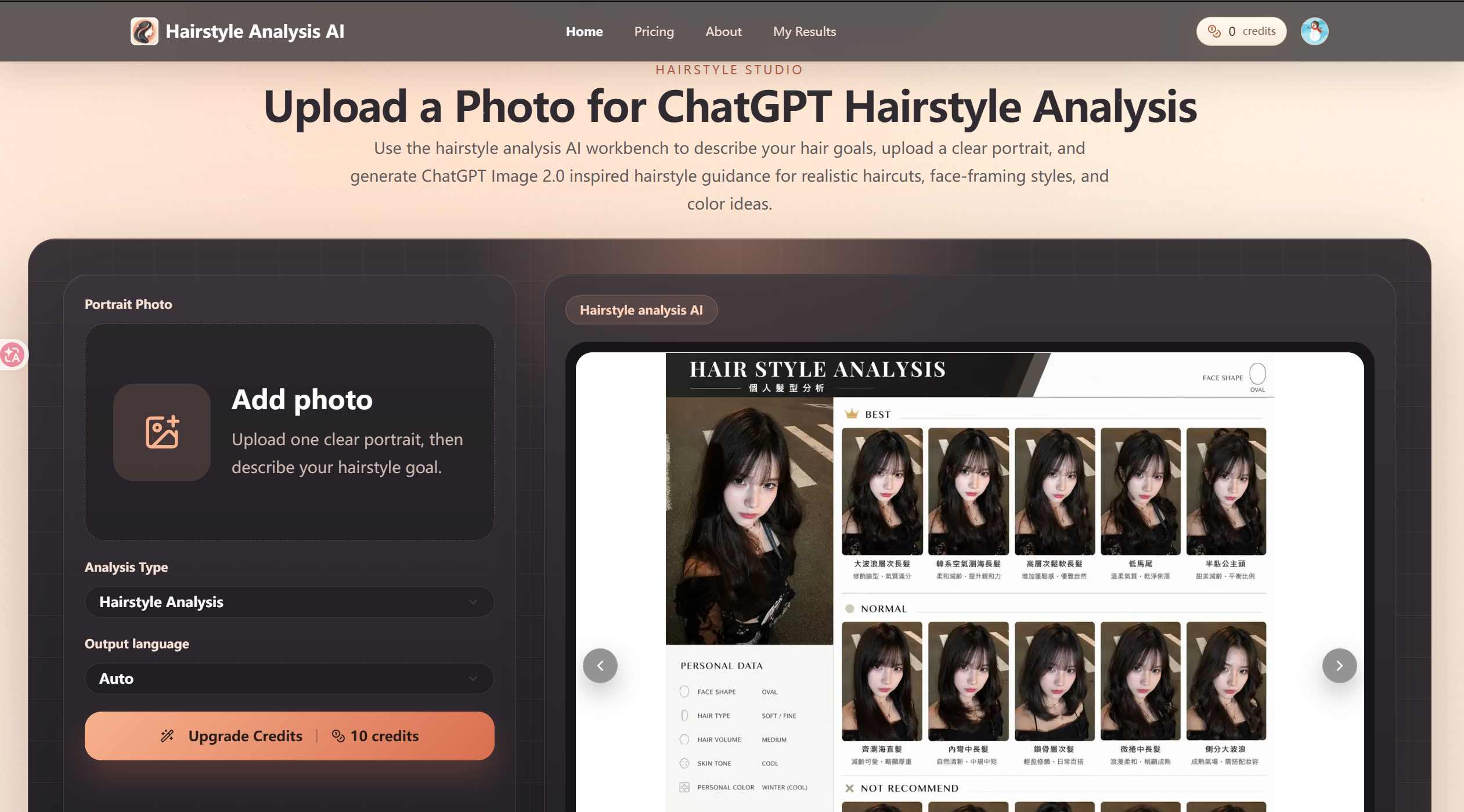 Hairstyle AI gallery image