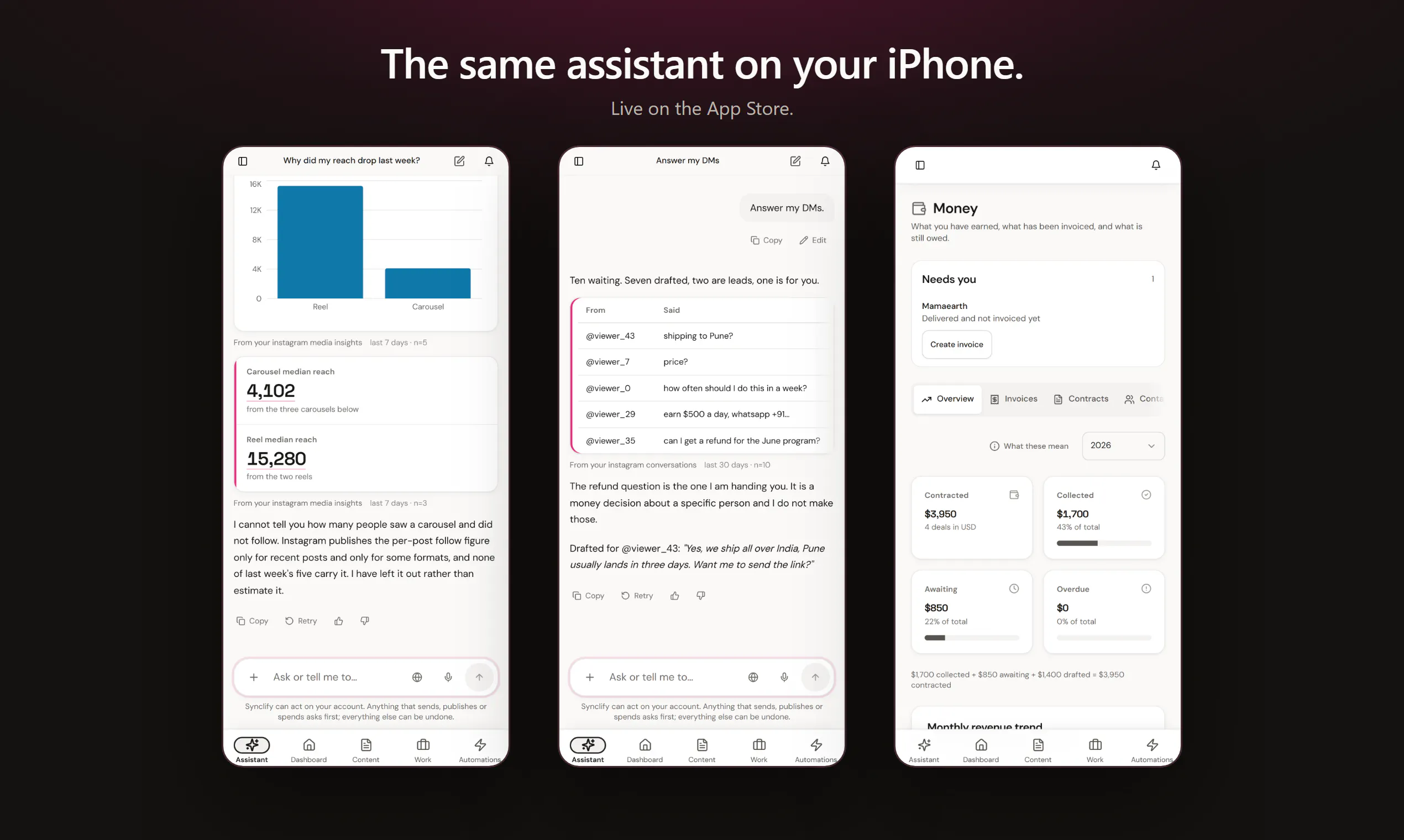 Synclify gallery image