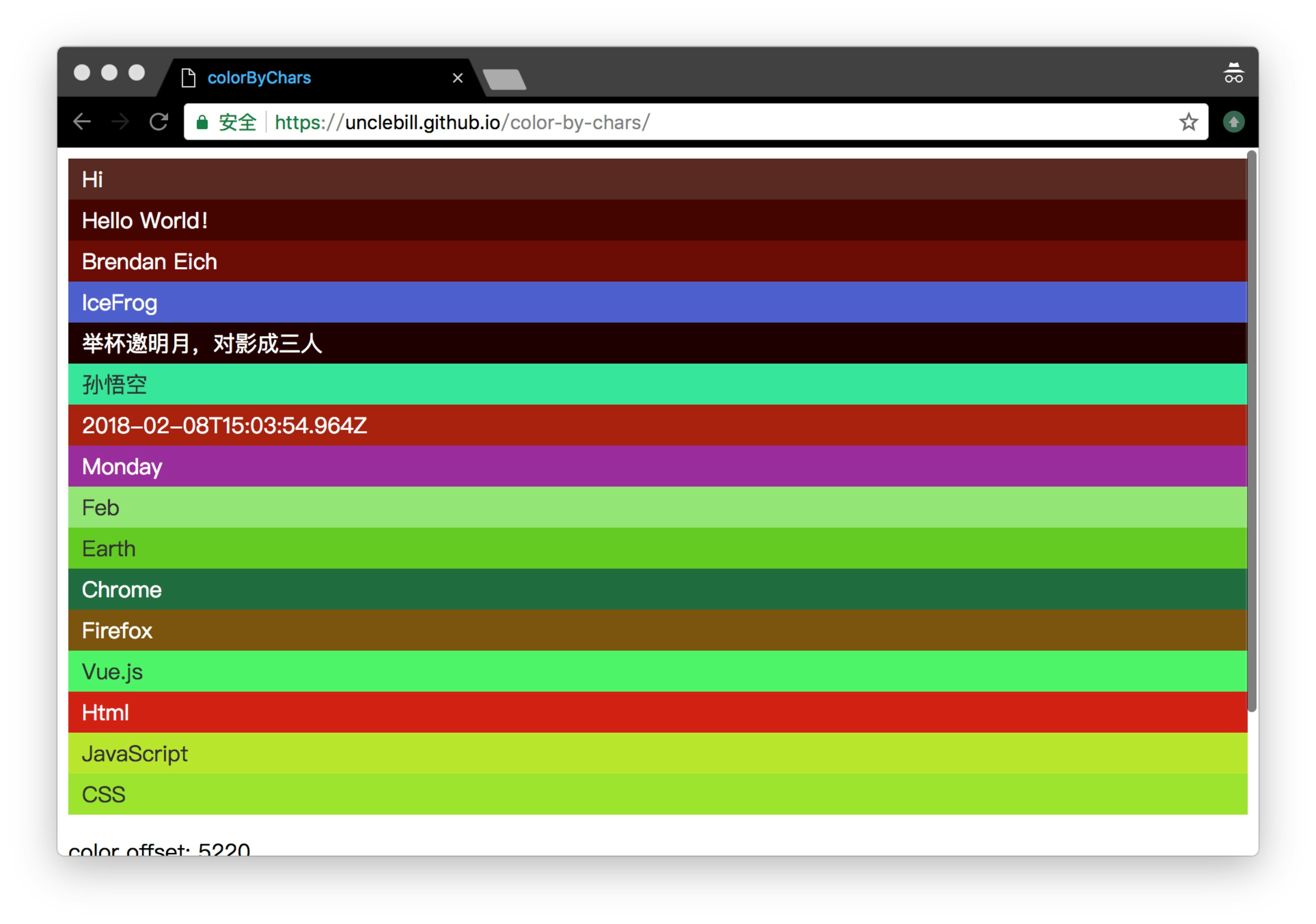 color-by-chars gallery image