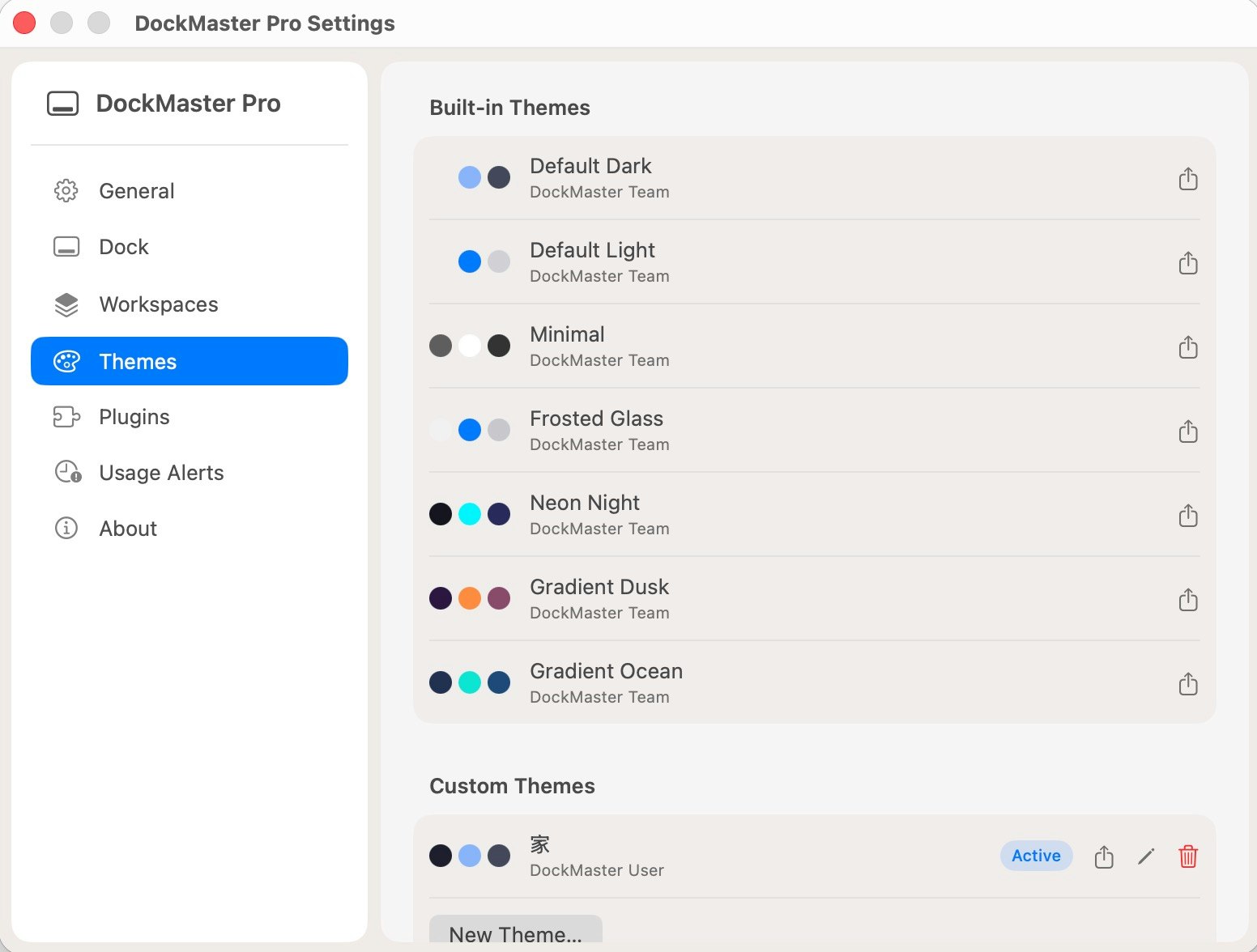 DockMaster Pro gallery image