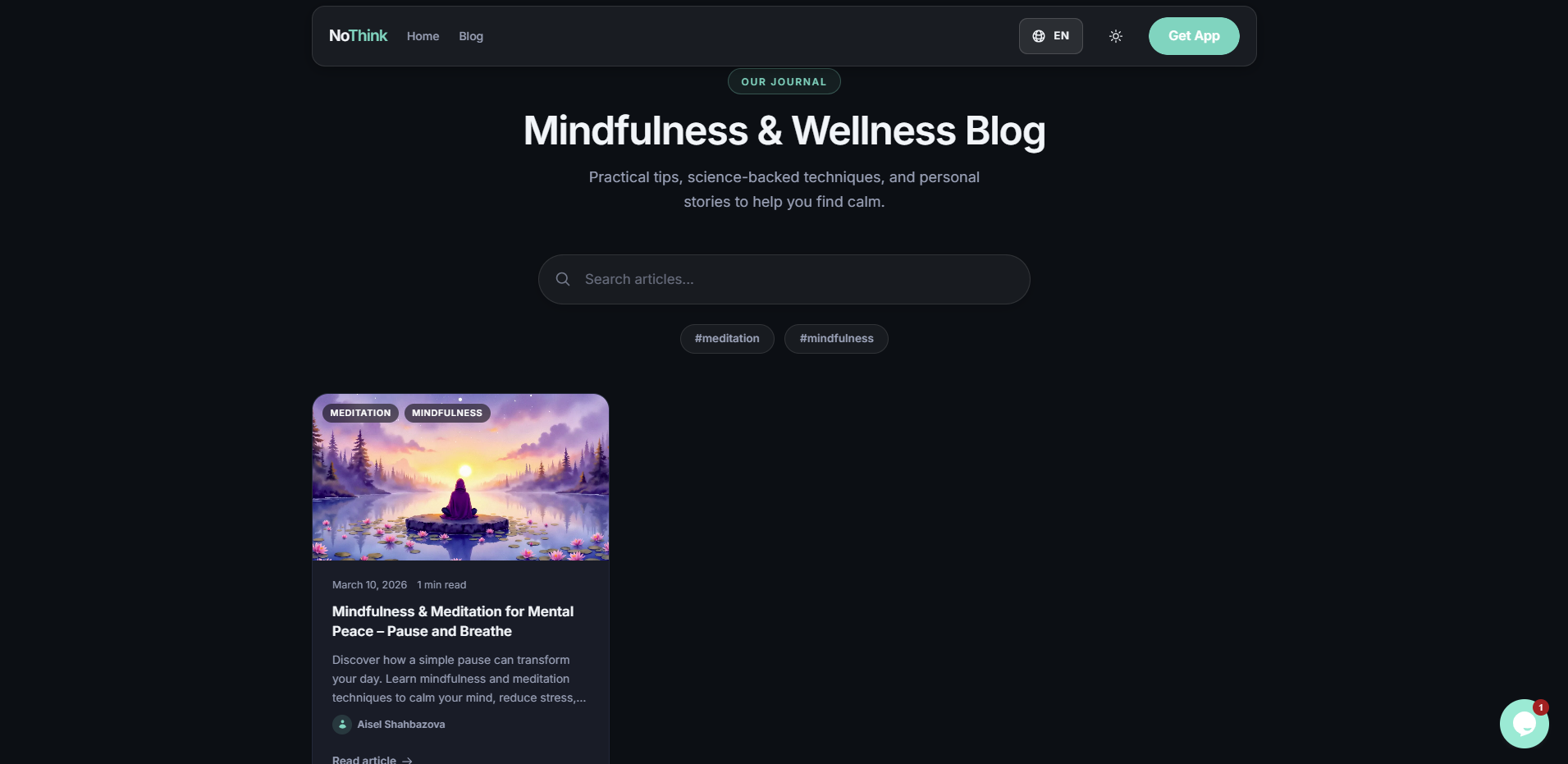 NoThink - Screenshot 4 showing product features and functionality