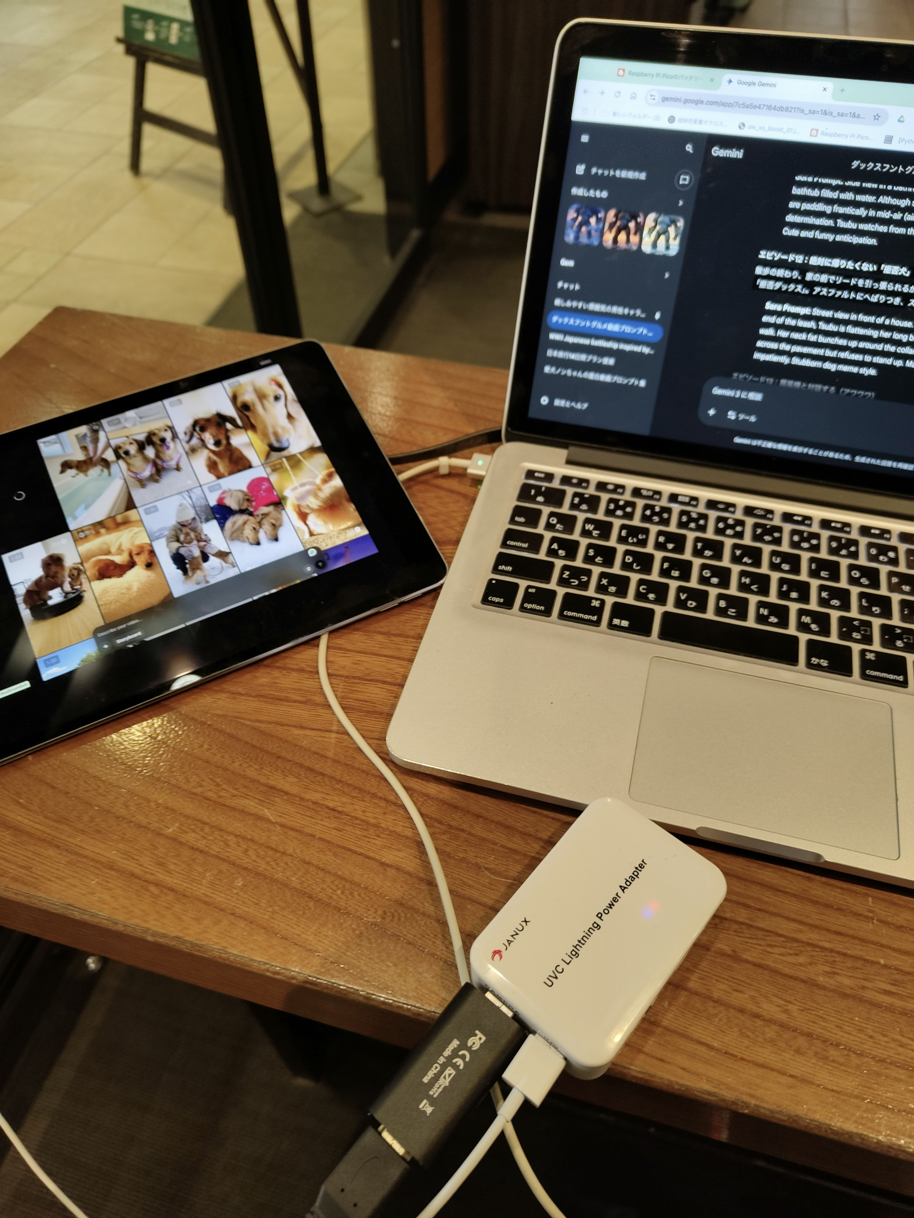 Re:Display – Wired HDMI Monitor for iPad gallery image
