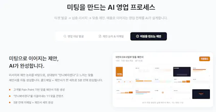 Bread AI gallery image