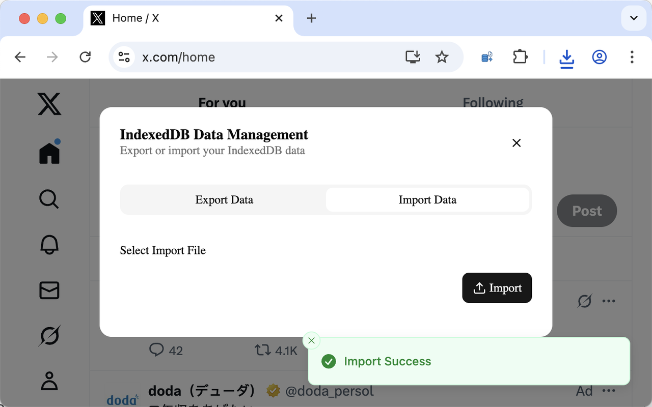 Idbport - INDEXEDDB 데이터 내보내기 및 가져 오기 미디어 6