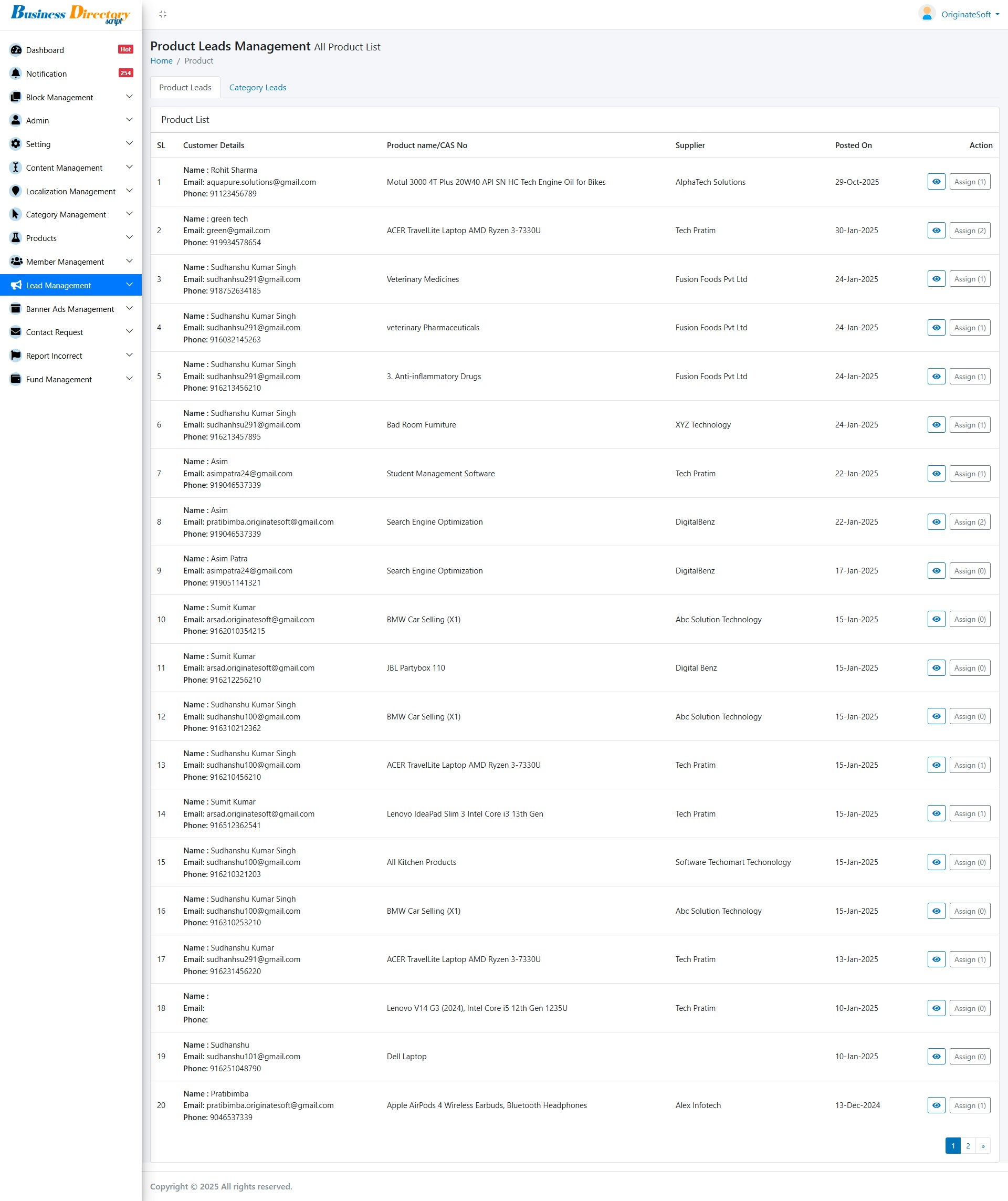 Business Directory Script - Screenshot 3 showing product features and functionality