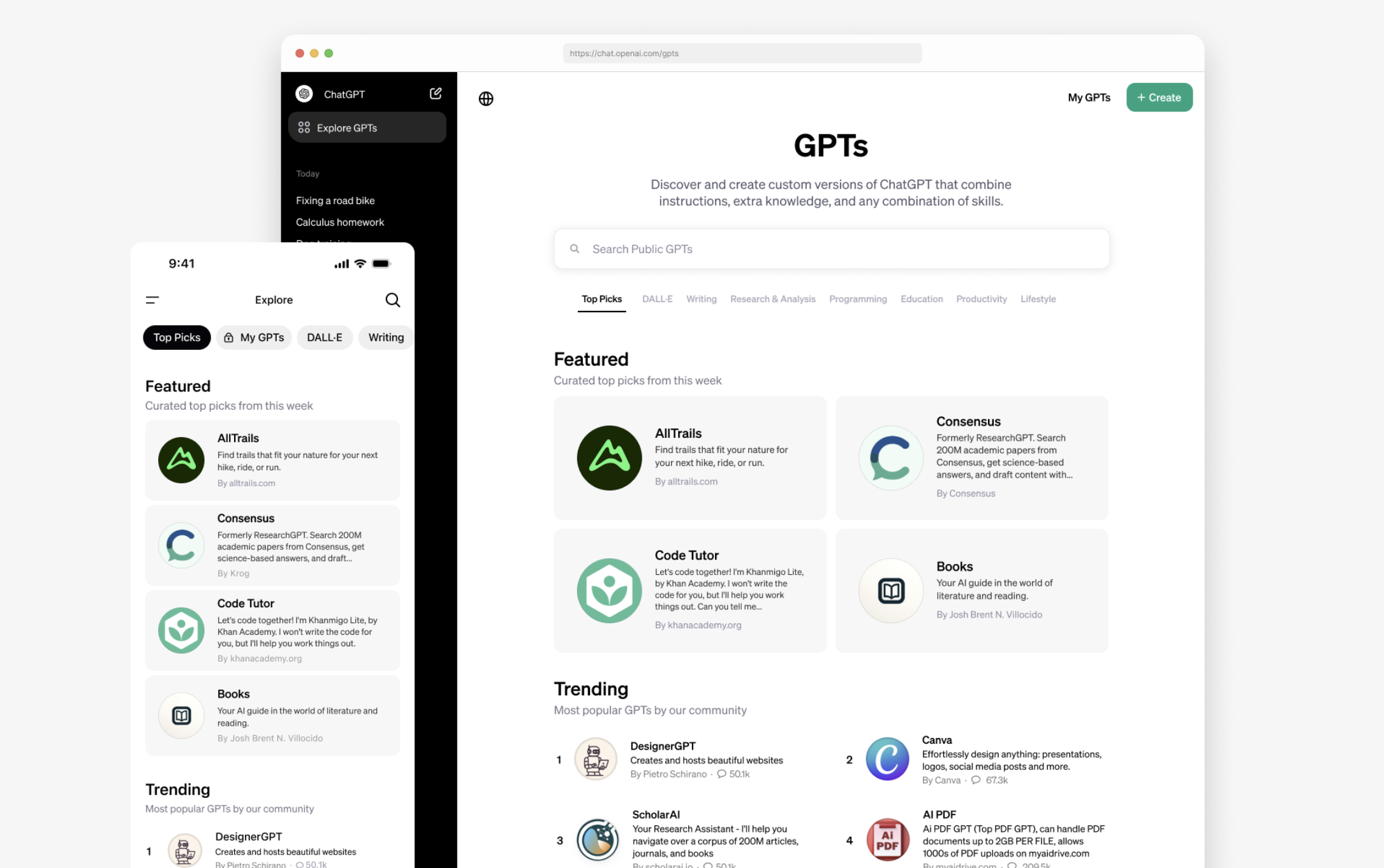 startuptile GPT Store-Help you find useful and popular custom versions of ChatGPT