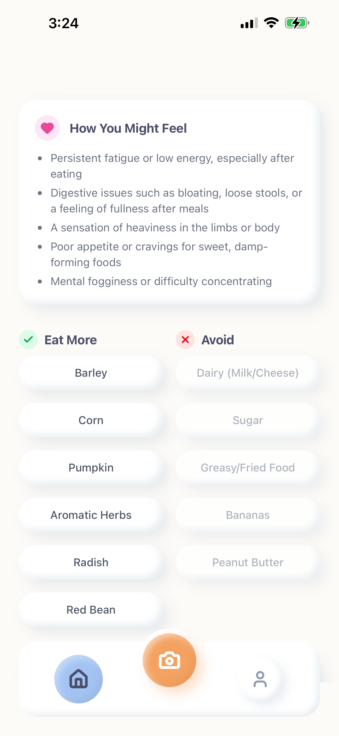 Shan AI  - Main product screenshot demonstrating key features and user interface