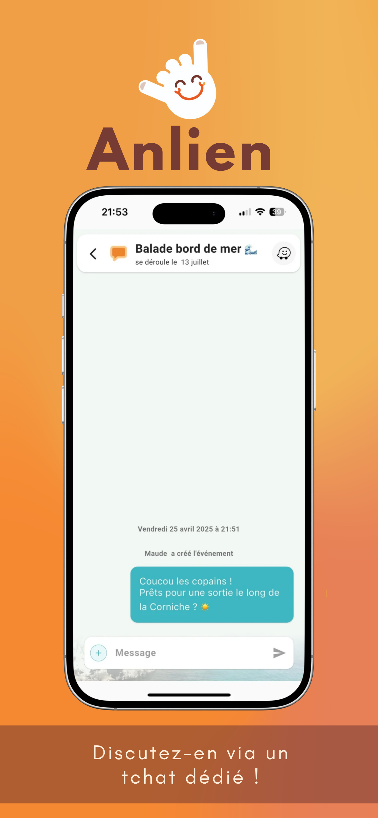 Anlien gallery image