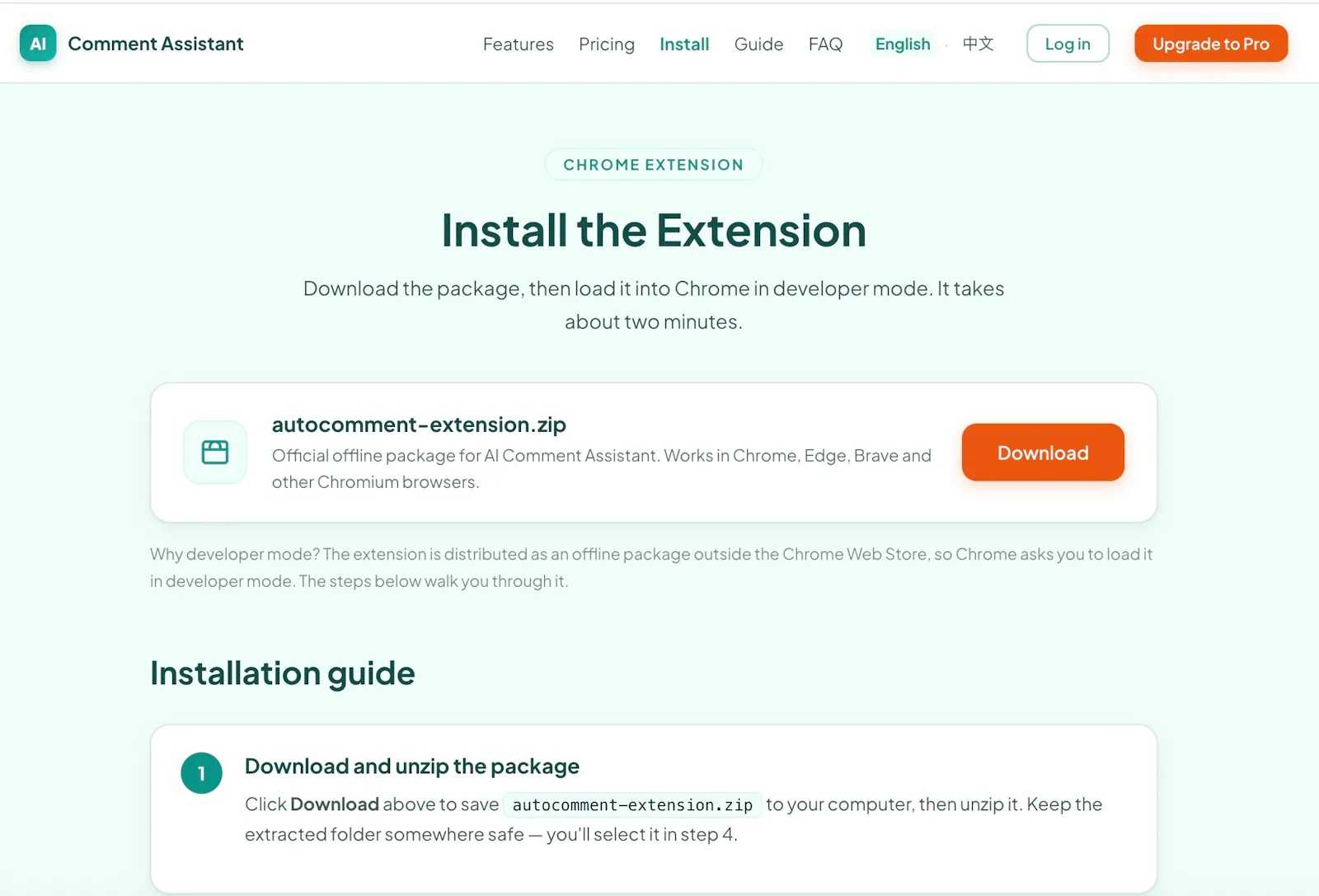 blogreplayai screenshot 3