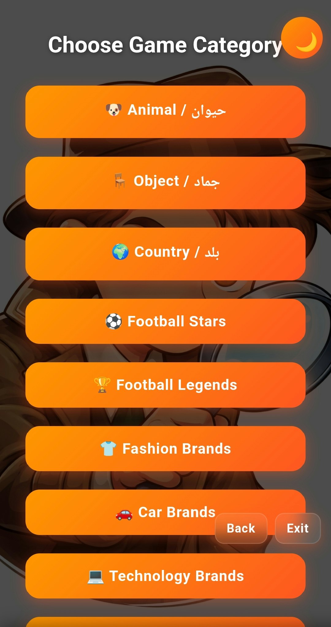Online Browser Game gallery image