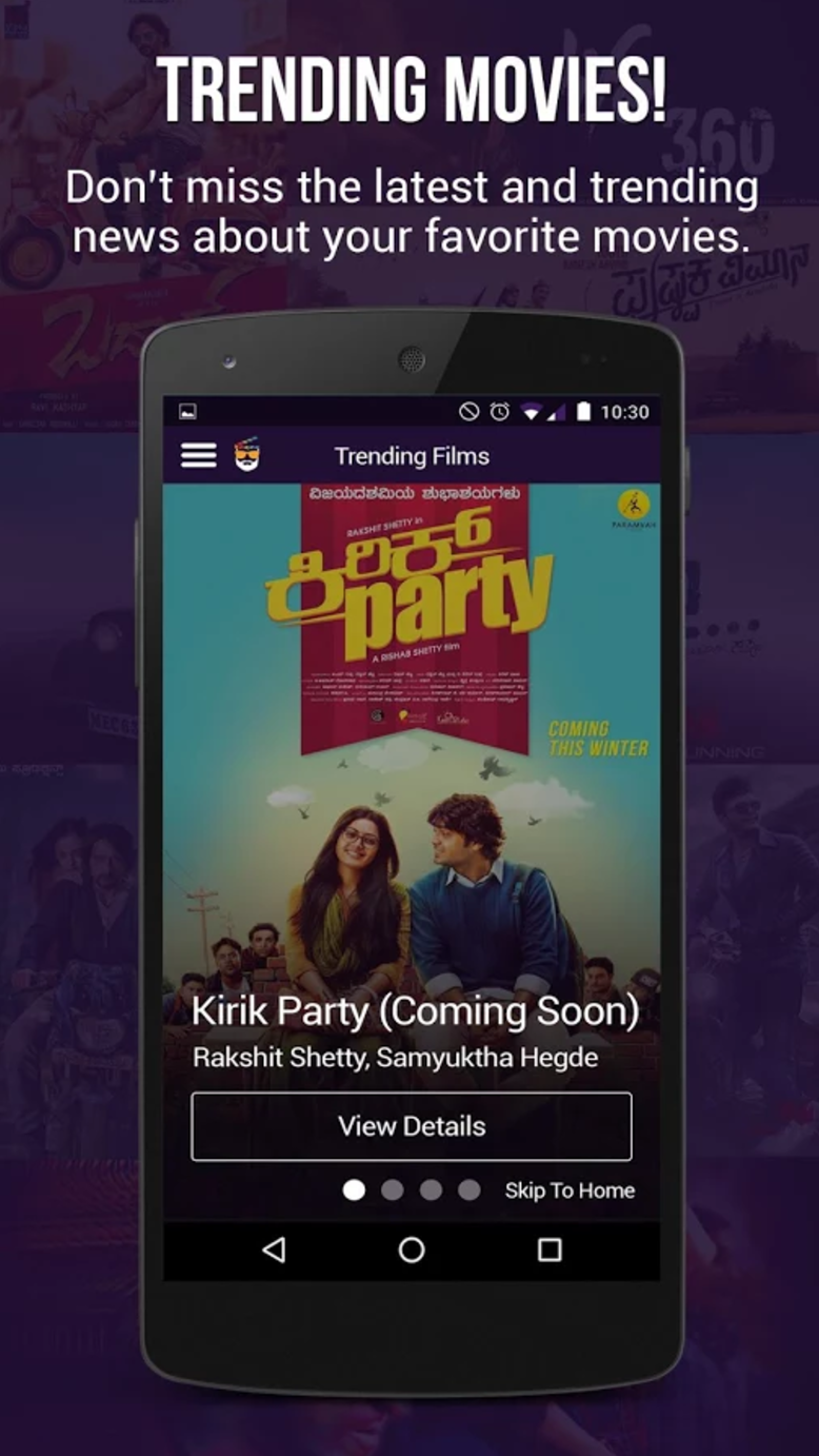 Film Freak gallery image