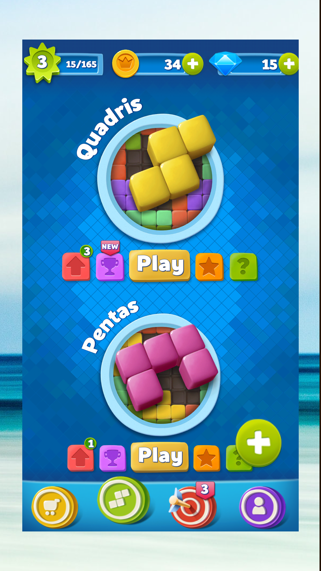 Puzzle Masters gallery image