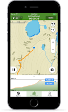 Wikiloc Outdoor Navigation GPS gallery image