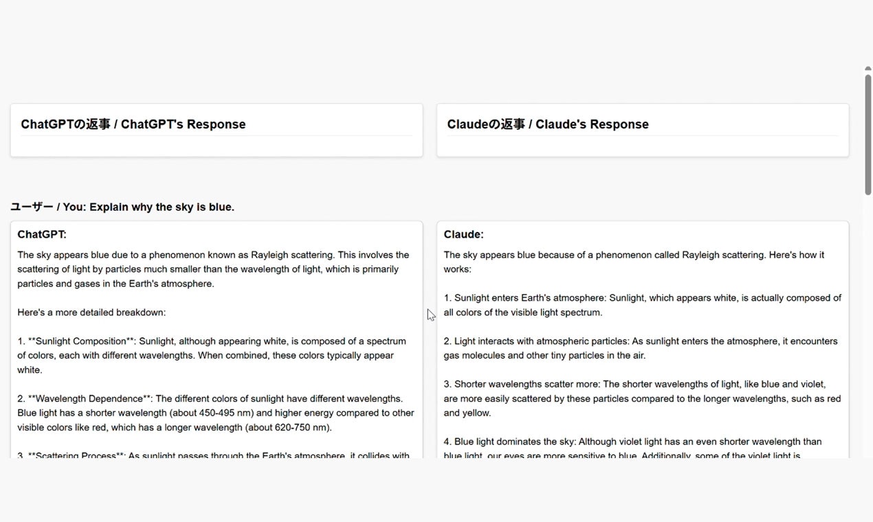 Parallel AI gallery image