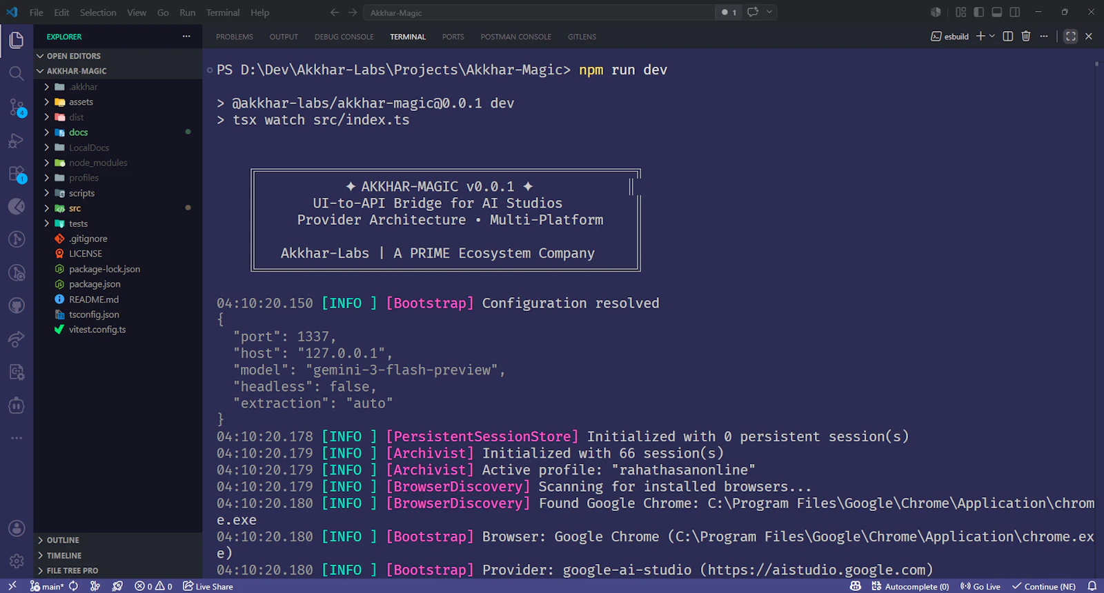 Akkhar Magic screenshot 2