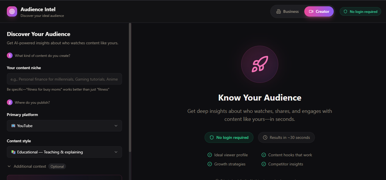 Audient gallery image