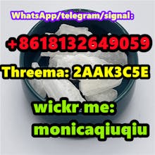 2F-dck 2fdck 2-fdck CAS 111982-50-4 2-F gallery image