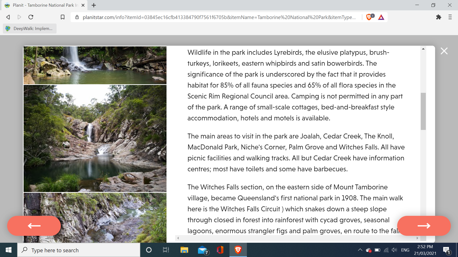 PlanIt gallery image