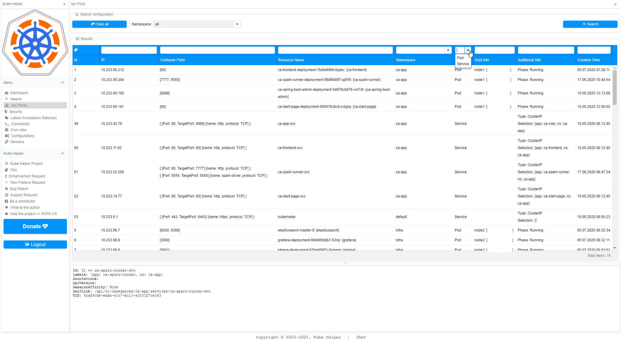KubeHelper gallery image