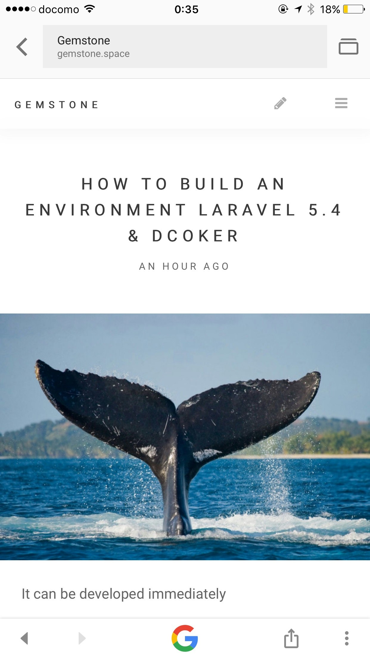 Gemstone (beta) gallery image