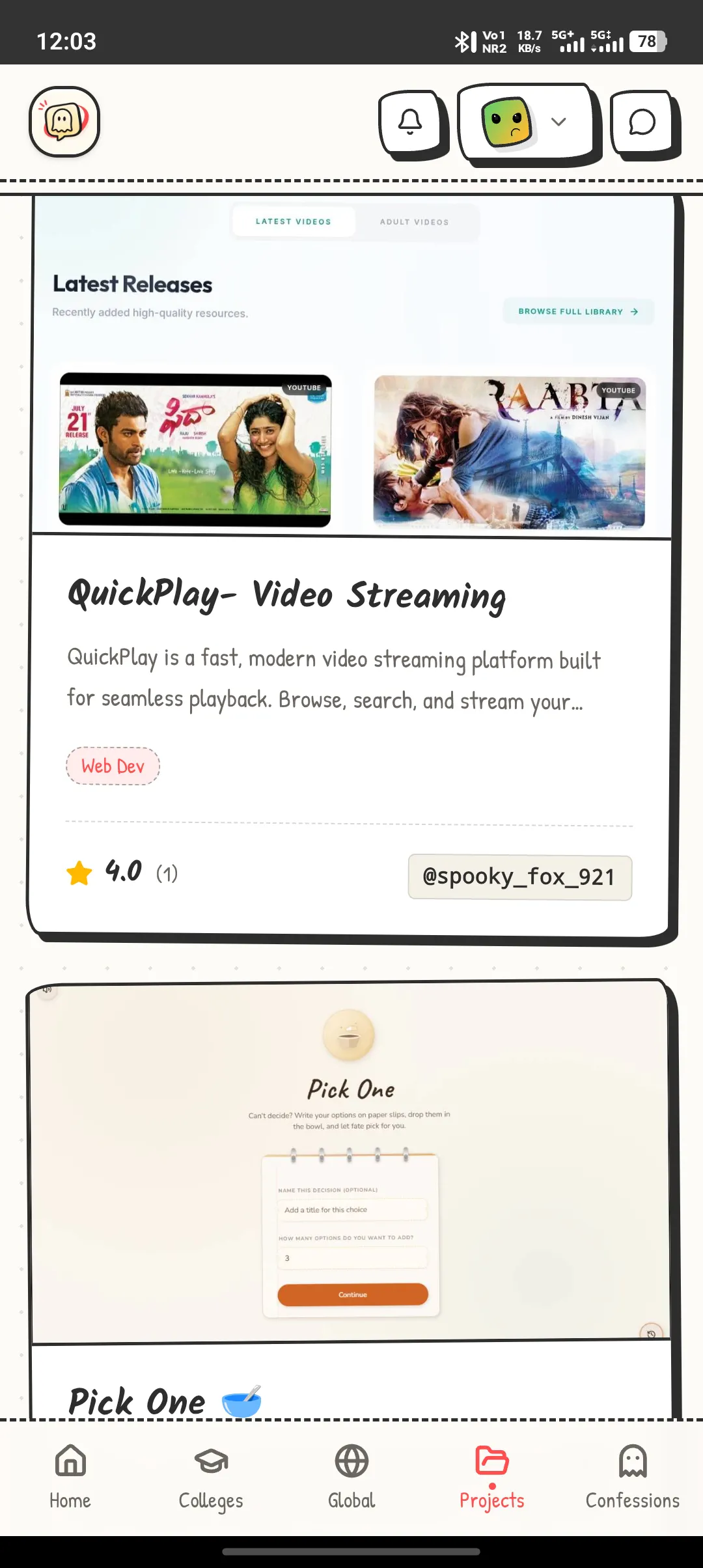 CampusXpose  gallery image